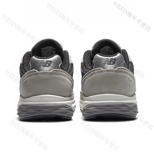 New Balancenewbalance880 -Serie Gray Casual Sports Running Shoes MW880CF3 Offizielles Flaggschiff authentisch mw880cf3 grau 41.5
