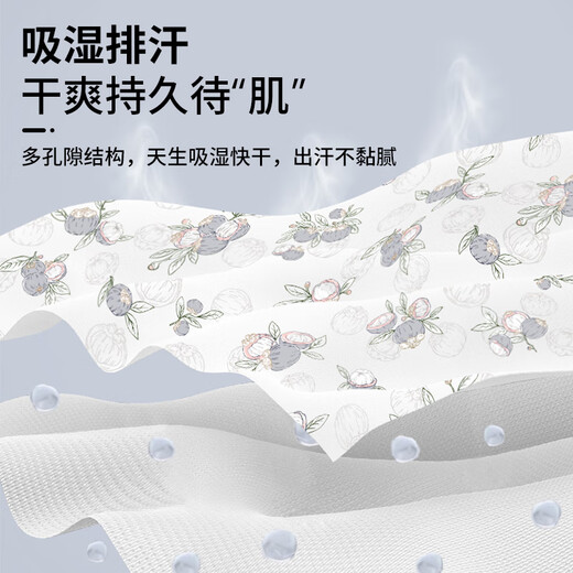 
Children's face baby sleeping bag baby in summer front 4 back 2 bamboo cotton gauze integrated pajamas children's anti-kick quilt thin model M size