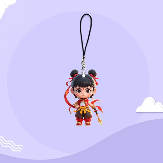 Minging Kindergarten Gift Nezha Pendant Small Toys Toys Élèves primaires Récompenser les prix pour les petits cadeaux pour les cadeaux pratiques des enfants de classe entière [9 pièces] Nezha * 6 + Ao Bing * 3 Pendant