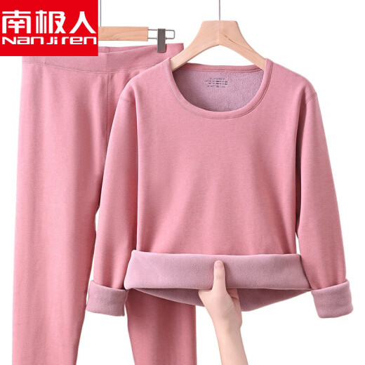 南极人妈妈保暖内衣女士加绒发热中领打底中老年人加厚秋衣秋裤套装冬季 6628玛瑙红圆领+6628桃紫圆领 XL 【建议105-120斤】