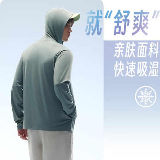 ANTA anti-exposure sun jacket丨Jujuezi 4 ice-skin cooling original yarn sun protection fishing jacket UPF100+ skin jacket for dad, quick-drying and heat-blocking UPF50+|Green Evergreen 7706-3 M