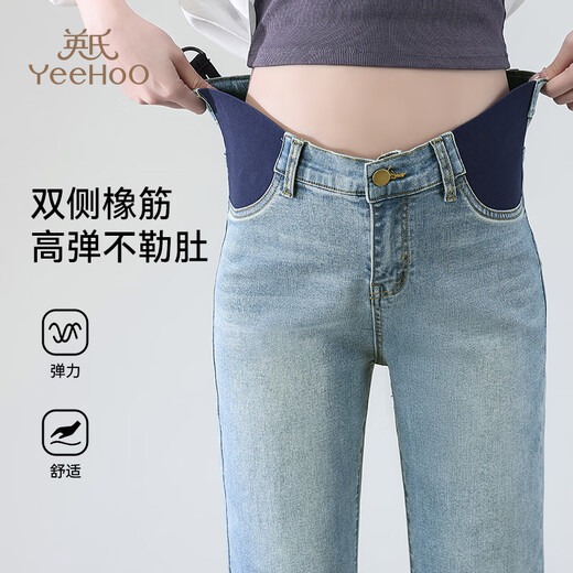 Britische 25-jährige neue Art der Mutterschaftshose schlanke Jeans schlanke gerade Hosen ohne Bauch tragen lässige Hosen Retro hellblau l