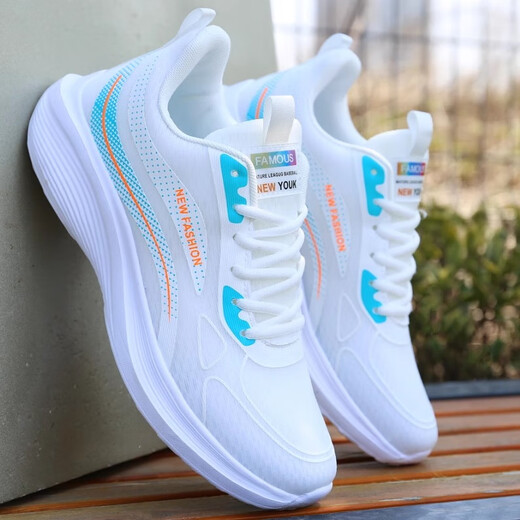 Ajki Ice Seide dünne Laufschuhe Männer 2025 neue Sportschuhe Männer Sommer atmungsaktiv