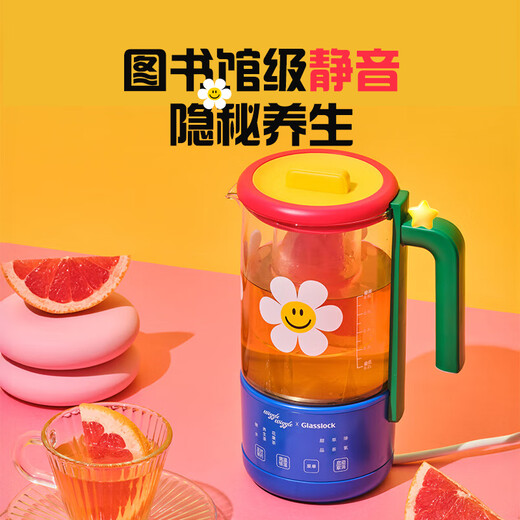 GLASSLOCK Galang pure titanium health kettle tea kettle stewing all-in-one tea kettle kettle all-glass mini small office constant temperature hot water kettle for one person fully automatic tea kettle 0.6L Wigglewiggle joint model