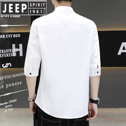 Jeep Spirit Henry Collar Coton et Linear Long Mancheve Shirt Men's Men's Men's Men's Men's Summer Casual Shirt Shirt Shirt à manches courtes 2025 Nouveau CS8K02 Blanc à manches mi-manche M 90-110Jin [Jin est égal à 0,5 kg]