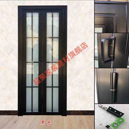Meikejie folding door titanium magnesium aluminum alloy glass bathroom kitchen balcony partition hanging rail door simple customization main picture
