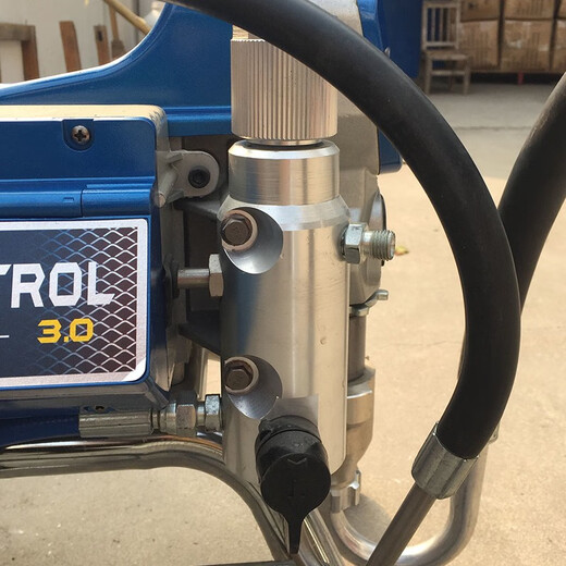 
Makita 695 high pressure airless sprayer latex paint machine household electric paint machine spray paint equipment Yoneta 695 sprayer