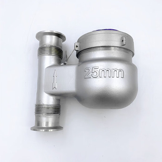 Yonghuan 304 Medidor de agua vertical de acero inoxidable de acero inoxidable debajo del medidor de agua de agua de entrada y salida Medidor de agua DN15252 DN32 CHUCK 50.5 ENTRADA Y SALTA