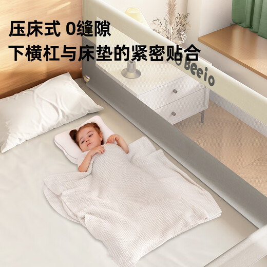 AOTGSSE/AOTGSSE/ETISSON CAMA CLECE CAMA BABINA Cametilla Cametilla de la cama Buarderroz Saféz de barandilla Anti-Fall Crema blanca de 2.0 metros Instalación de un solo lado [Levantamiento silencioso]