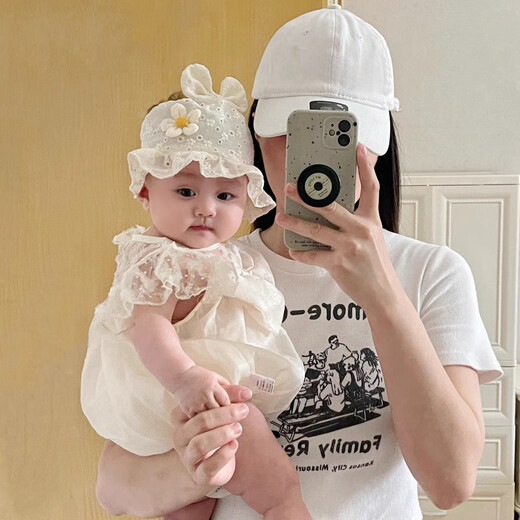 U&MUDI婴儿帽子夏季薄款小月龄女宝宝囟门帽空顶遮阳帽新生儿护头卤发带 米色 建议0-12个月 头围40-46cm