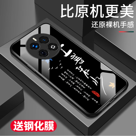 QILADA OPPOREALME GT5PRO MOBILLE CASE RMX3888 CAS DE PROTECTION GT5PR0 NOUVEAUX ANTIFUSTIF ANTIFOLLATIVE ANTIFOLLÉS MENS ET FEMMES SILICONE SILICONE ULLICON