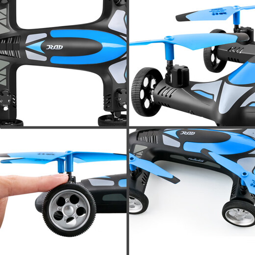 
Star Domain Legend Model Aircraft Remote Control Aircraft Drone Land and Air Dynamics Charging Quadcopter Remote Control Car Children's Boy Toy Upgrade Super Large Blue [Customized High-end Edition + Land and Air Double 2 Four Electric [30 Days of Bad Change/Lifetime Warranty]