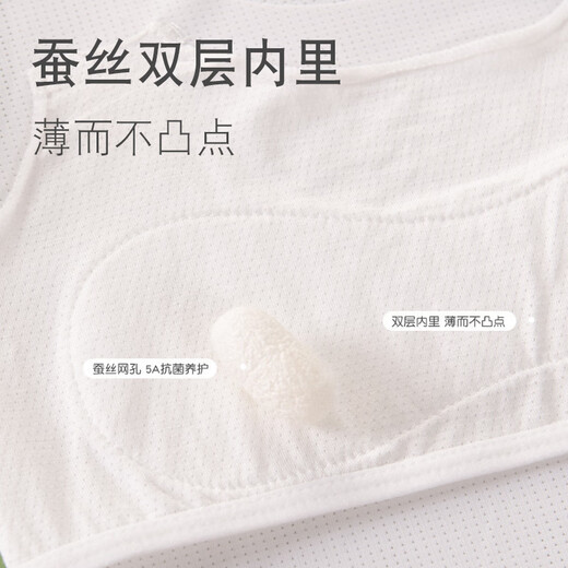 
Langsha developmental underwear girl stage one summer ultra-thin anti-convex medium-length breathable vest for primary school students girls