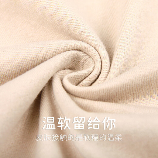 【大牌代工厂出品】睡衣纯棉女士长袖单件圆领套头休闲可外穿 880（粉色单上衣）长袖女 L