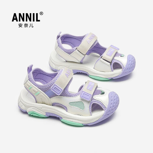 Annil (Annil) Girls' Sandals 2025 New Summer Children's Sports Baotou Sandals Soft Sole Non-Slip Velcro Beach Shoes 6339 Purple 29 Inner Length 18.5cm/Suitable for Foot Length 17.5cm