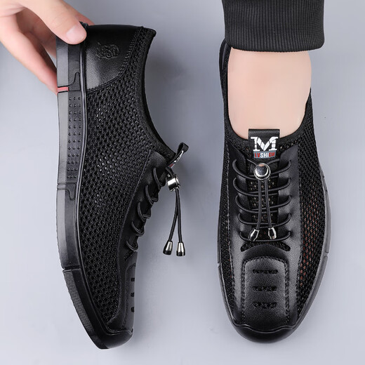 Old Man's New 2025 Men's Breatable Mesh Hollow Hollow Hollow Summer Mesh Mesh Zapatos casuales Sports and Casual Flying Shoes Negro (15696) 40
