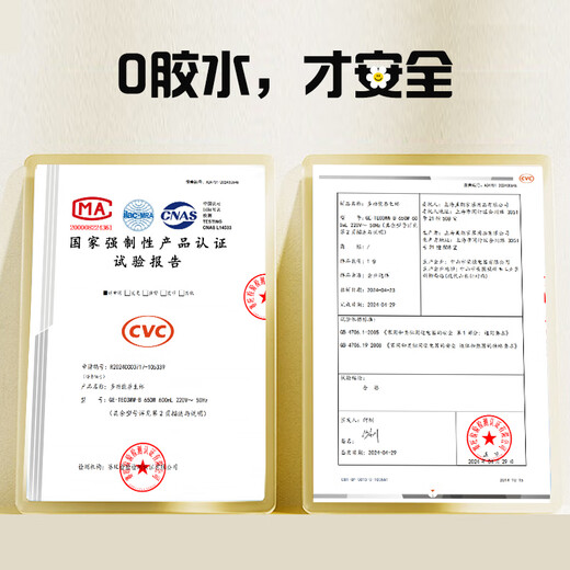 GLASSLOCK Galang pure titanium health kettle tea kettle stewing all-in-one tea kettle kettle all-glass mini small office constant temperature hot water kettle for one person fully automatic tea kettle 0.6L Wigglewiggle joint model