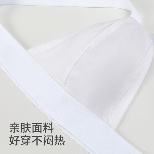 Hollow double trench underwear men's low waist solid color U convex elastic tight sexy shorts breathable thong boys shorts white 1 pair XL
