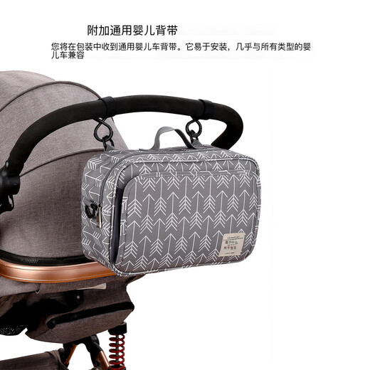 Aboutbaby diapers storage packaging diapers diapers diapers portable baby outing mother bag cart hanging bag Leopard print 28cm*17cm*43cm