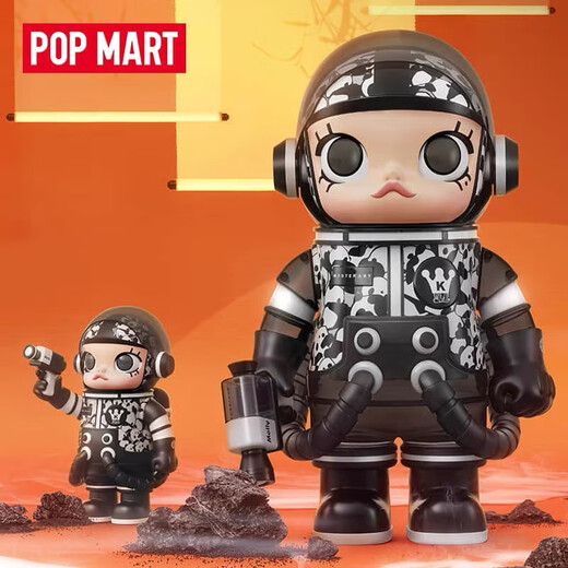 泡泡玛特POPMART SPACE MOLLY1000% MEGA珍藏系列 70cm大体潮玩落地摆件 美林的礼物1000%（70cm）
