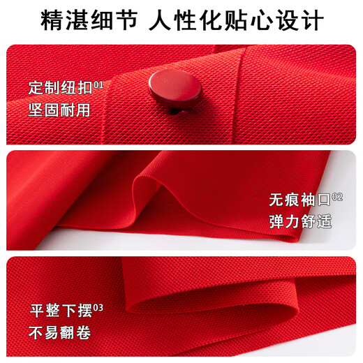 杉杉 【凉感爽滑】短袖POLO衫男弹力军绿色夏季休闲商务锦氨翻领T恤 FQP252S12358-6短袖 2XL