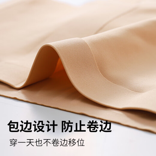 
Odifen underwear for women, summer thin, traceless liquid foundation, invisible, slimming, big breasts, small, side breasts, sports, no steel ring bra, black S [80-100Jin[Jin equals 0.5 kg]]