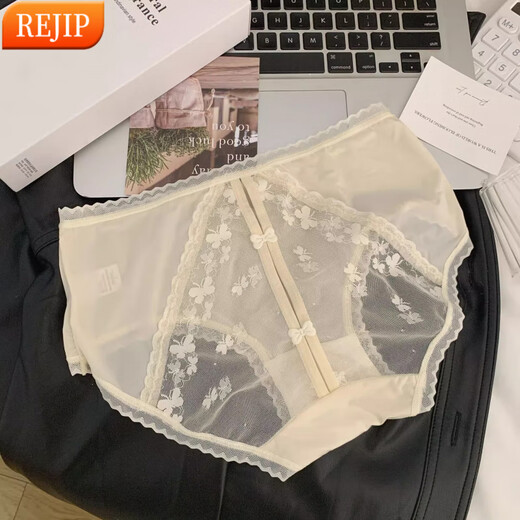 Sexy Unterwäsche für Frauen, Mulberry Seidendreh 2025 Neue französische reine Spitze ausgehöhlten Mädchen Sommer Dünne Shorts Y3899-Black XL 120-140jin [Jin gleich 0,5 kg]