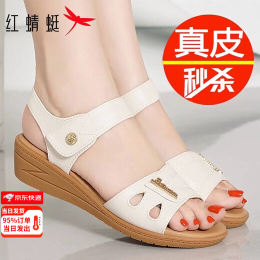 Red Dragonfly Genuine Leather vacas Tendón de vaca Sandalias de tacón para mujeres en verano Suele suave y cómodos zapatos planos sin deslizamiento para madres