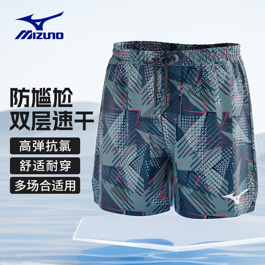 
Mizuno (MIZUNO) swimsuit men's large size quick-drying sun protection long-sleeved beach pants two-piece set 1105 black XL
