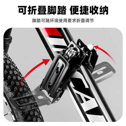 TAKETRO MOUNTAY Road plegable Bicicleta para niños Asiento delantero compartido bicicleta compartida Bicicleta de bebé Baby Baby Doble Fulcrum Fulcrum Child Seat Juego negro