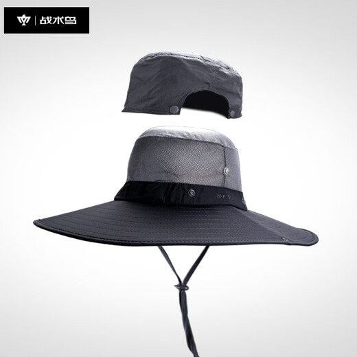 Tactical Bird (oversized brim) large head circumference sun hat men's summer outdoor sunshade fisherman hat fishing sun hat
