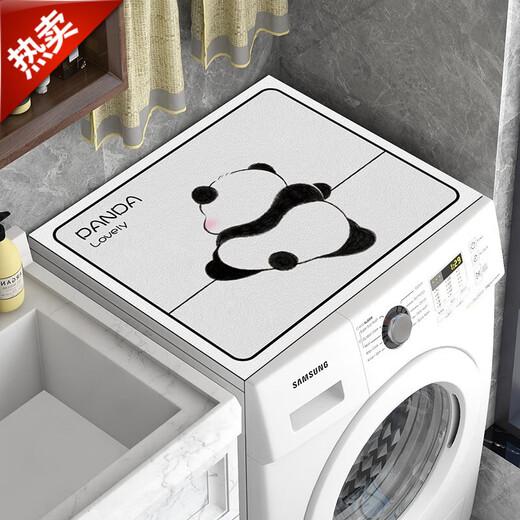 Baifei washing machine mat dust cover waterproof sunscreen microwave refrigerator cover PVC leather washing machine mat black and white naughty bear suitable for microwave ovens, etc. 36x46cm