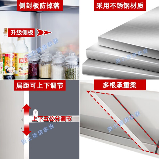 厨房不锈钢墙壁货架微波炉层架二层上墙置物架家用饭店吊架壁挂架 加厚长70宽30高40二层-695