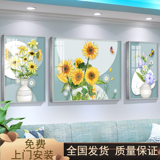 Moderne und einfache Wohnzimmer Dekorative Malerei Nordische Blumen, Sonnenblumen, Wandgemälde, Sofa Hintergrund Wandhänge Gemälde, leichte Luxuskristallporzellangemälde, gemütliche Kristallporzellanbilder [Formspiegeleffekt] Txmg11949 Medium 140*90/ungefähr 70*90 [Elegant schwarz] Alumin -Aluminum -Aluminum -Aluminum -Allloge -Rahmen -Rahmen -Rahmen -Rahmen -Rahmen -Rahmen -Rahmen -Rahmen -Rahmen -Rahmen -Rahmen -Rahmen.