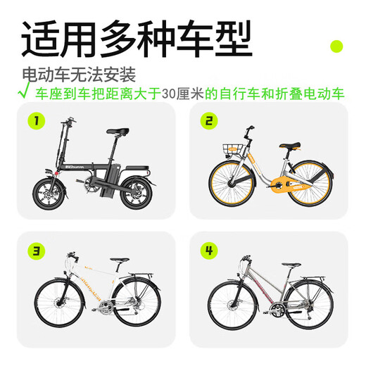 Laiming Bicycle Front Child Seat Highway Mountain Bicycle Baby Safety Seat Beam Bicycle Baby Seat Bicycle Child Seat [High Backrest Fence]
