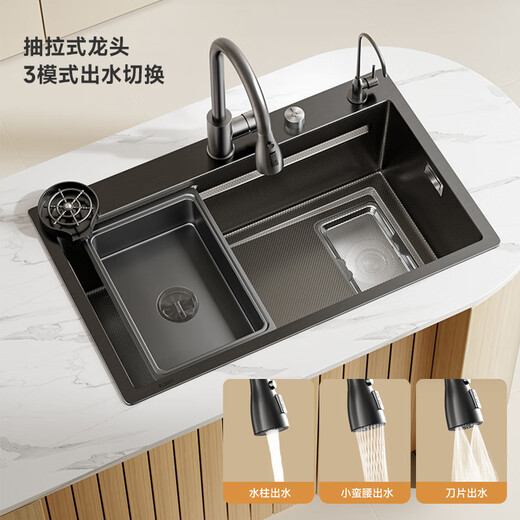 Évier de cuisine japonais Toso Grand réservoir de réservoir Single Basin bassin intégré Antibactérien Antibactérien fait à la main 304 Tableau en acier inoxydable supérieur Pisc de milieu et inférieur Black 4.0 Scolaris