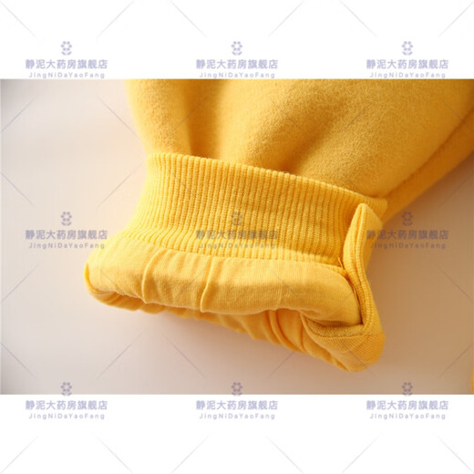 通用男新生婴儿衣服春装套装女宝宝加厚连体哈衣春秋季外出 黄色723#内里绒布 59cm