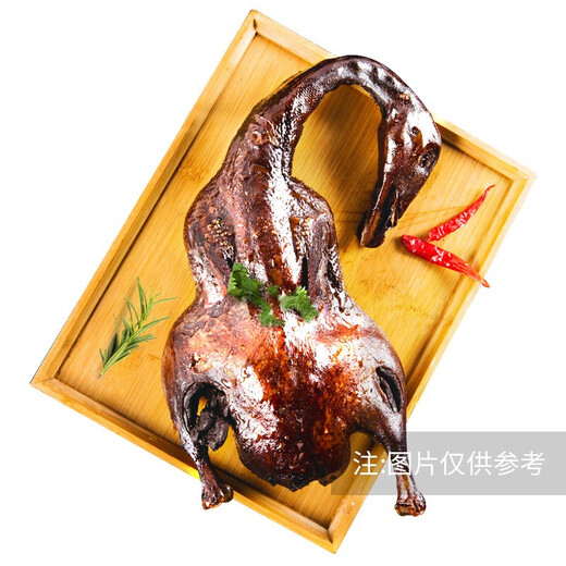 知味观熟食腊味组合中华老字号杭州特产荷叶鸡酱鸭835g