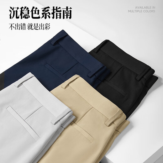 Siete pantalones cortos de lobo para hombres de verano 2025 Nuevo producto [Hydink seco rápido y libre de planchado] Pantalones de cinco puntos elásticos sin amoníaco 701 (caqui) 32