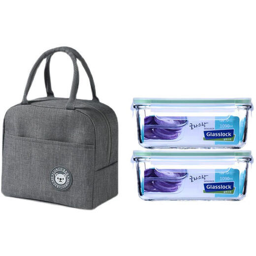 Boîte à lunch en verre trempé Micro-ondes Fourge Chauffage de billetterie fraîche Box Bento Board RECTANGULAIRE 695 ml * 2 pièces Sac d'isolation gratuit + vaisselle