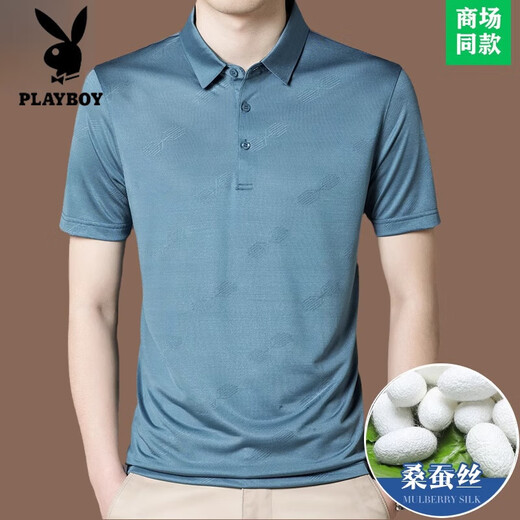 
Playboy (PLAYBOY) high-end jacquard 100% mulberry silk short-sleeved T-shirt for men middle-aged summer casual silk thin POLO. shirt BY6218 model-Molan 2XL 180/54 [suitable for weight 155-170Jin [Jin equals 0.5 kg]