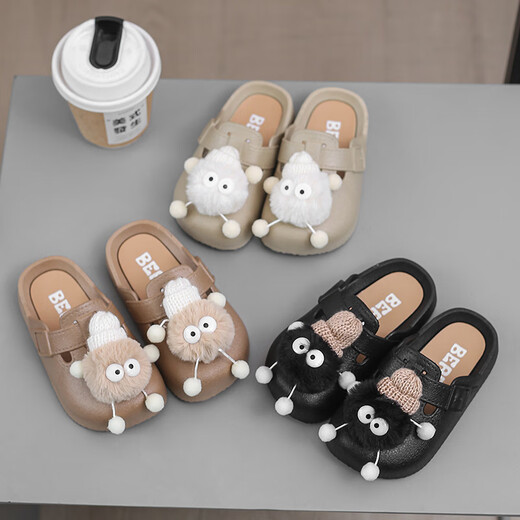 Rongxitu Summer para niños Sandalias de dibujos de dibujos animados de Summer Slip Sole de Eva 728-2 metros blancos 30-35 SOT UNA HOLA 3 pares