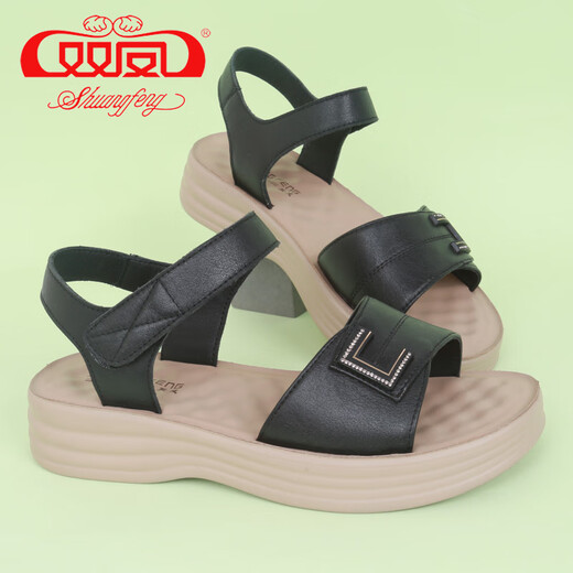 Double Phoenix 2025 Sommer Neues dickes Leder komfortable flache Sandalen Frauen 72F-5010 Beige Weiß 37 (235 mm)