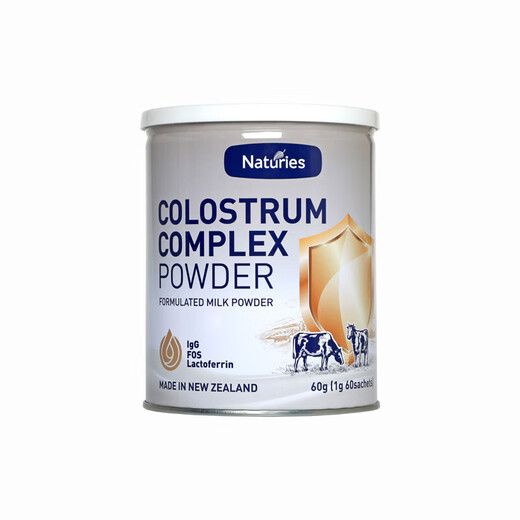 
Neiss New Zealand original imported beef colostrum milk powder with human immunoglobulin children's adult whey lactiflorin 4 cans [4 months]