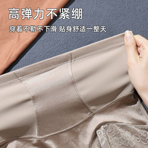 收腹裤收小肚子强力产后收腹高腰收胃塑身束腰提臀裤内裤夏季薄款 咖色 【1件装】 L 建议100-125斤