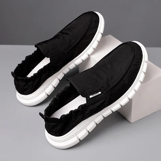 Huili [Same Model in Lei Jun] 2024 Summer New Canvas Shoes Men's Breathable Work Old Beijing Cloth Shoes Men's One-Push Counter Edition 881 Gray 41