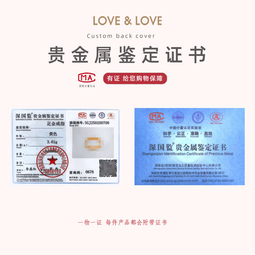 Yage Moon Rose Gold Pendant Women's New Pure Gold 999 Necklace Gift for Girlfriend, Gift for Friends, Heart-beating Rose Pendant under the Moon, About 0.3g - Free Silver Necklace 0.3g