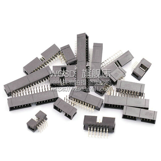 Dafuri simple horn seat cable plug JTAG socket 2.54MM curved needle straight pin DC3-10/14/16/20/50P DC3-16P straight pin (5 pcs)