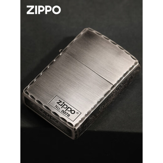 Le bord ciselé plaqué argenté Zippo plus léger plus léger Pixiu offre un cadeau d'anniversaire pour les hommes. Anciens argent à trois côtés Pixiu autonome sans huile DY9902ZB