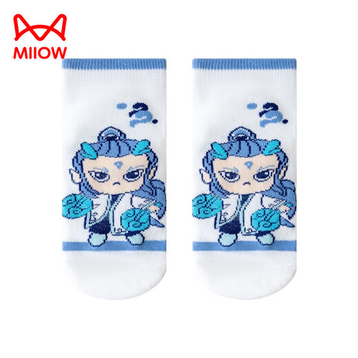 Catman (Miiow) Nezha Socken Kinder purer Baumwoll-Frühling und Sommer dünner Junge Cartoon ao Bing mittelgroßem Röhrchen Atmungsabstimmung Sommergeruchssicherer Sommer